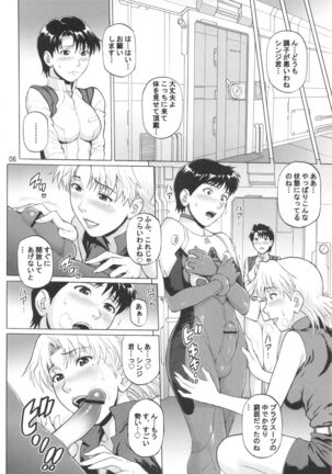 Image 11971113