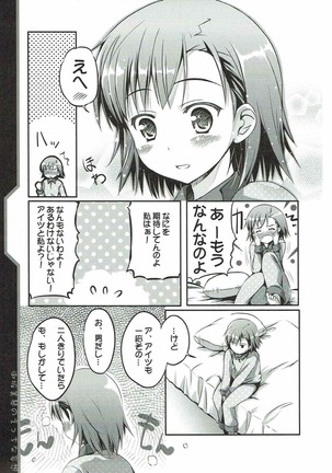 Misaka Mikoto no Ecchi na Mousou Page #6