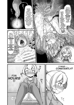 Anata no Machi no Shokushuyasan 2 | Your neighborhood tentacle shop 2 Page #16