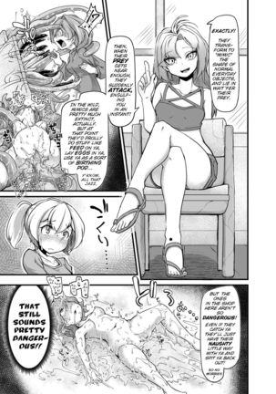 Anata no Machi no Shokushuyasan 2 | Your neighborhood tentacle shop 2 Page #15