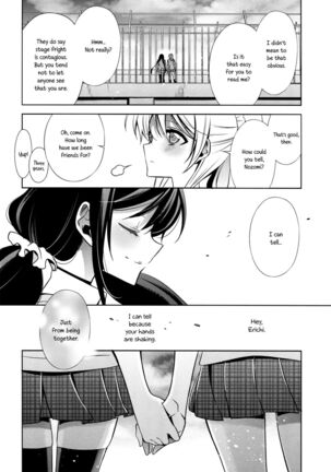 Yasashi, Batsu | Sweet Punishment - Page 5