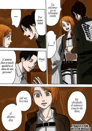 Mahiru no Yū Rei / Fantasma de mediodía - Page 15