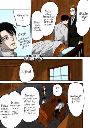 Mahiru no Yū Rei / Fantasma de mediodía - Page 7