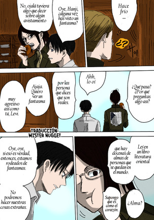 Mahiru no Yū Rei / Fantasma de mediodía Page #12