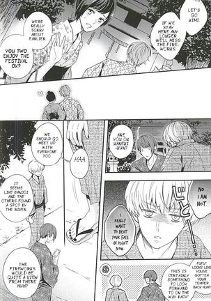 Natsuiro Renbo | Summer Romance - Page 35
