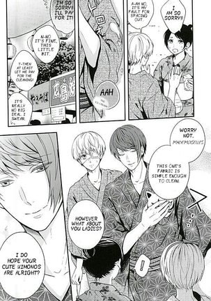 Natsuiro Renbo | Summer Romance - Page 13