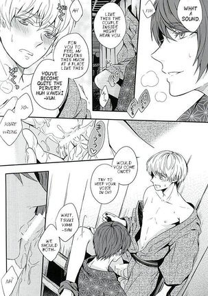 Natsuiro Renbo | Summer Romance - Page 23