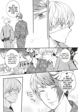 Natsuiro Renbo | Summer Romance - Page 11
