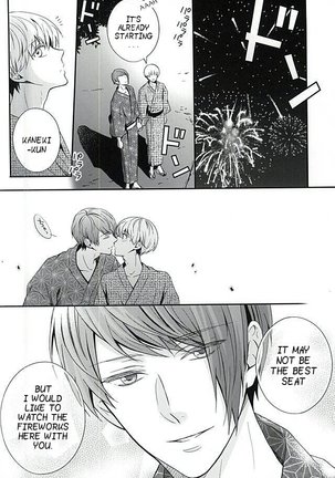 Natsuiro Renbo | Summer Romance - Page 37