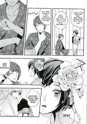 Natsuiro Renbo | Summer Romance - Page 4