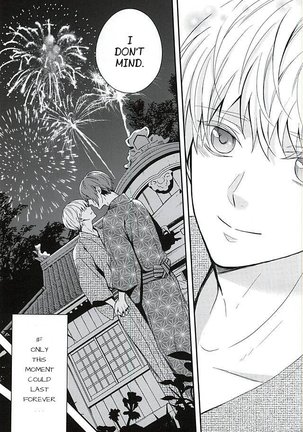 Natsuiro Renbo | Summer Romance - Page 38