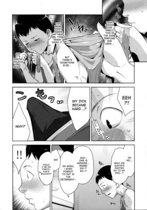 OVER SHORTER Page #6