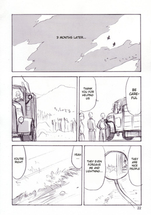 Fuyu no Arashi # EXTRA 2 Page #20