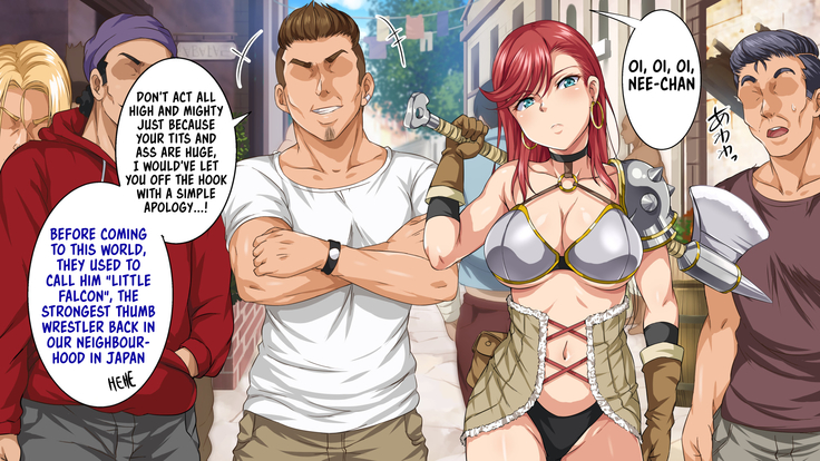 Isekai YariCir -Omae no Mono wa Ore no Mono-