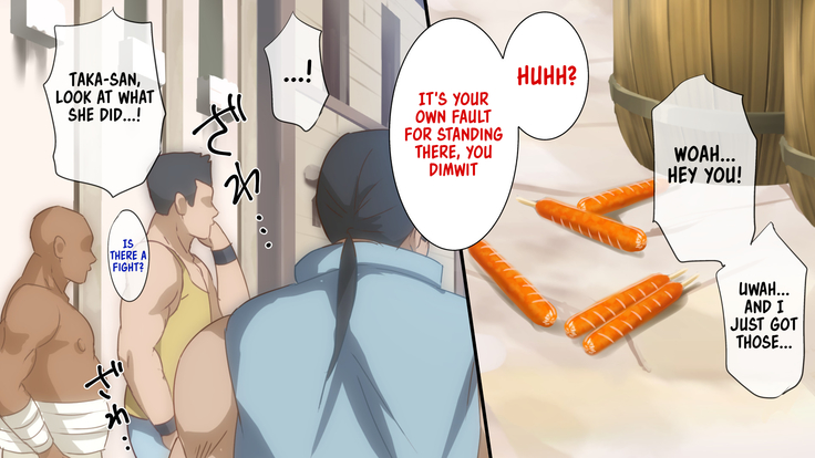 Isekai YariCir -Omae no Mono wa Ore no Mono-