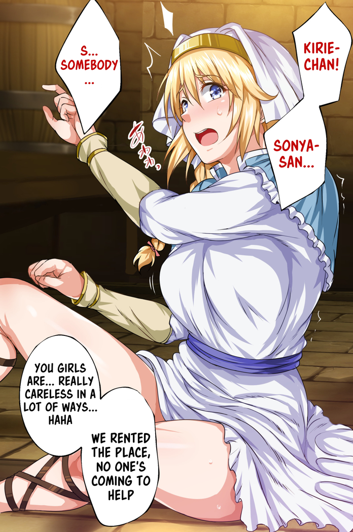 Isekai YariCir -Omae no Mono wa Ore no Mono-