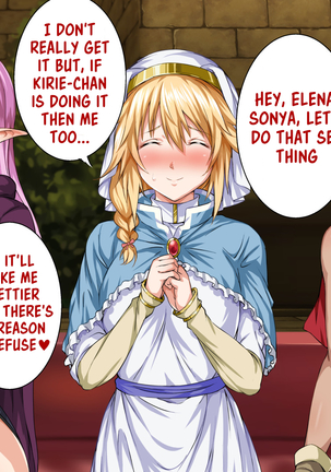 Isekai YariCir -Omae no Mono wa Ore no Mono- Page #129