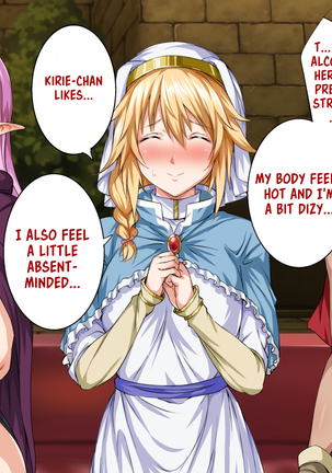 Isekai YariCir -Omae no Mono wa Ore no Mono- Page #125