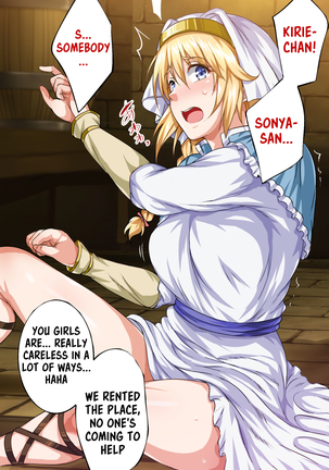 Isekai YariCir -Omae no Mono wa Ore no Mono- Page #136