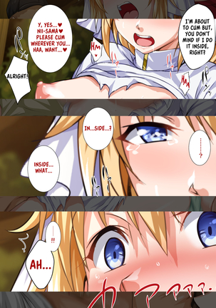 Isekai YariCir -Omae no Mono wa Ore no Mono- Page #170