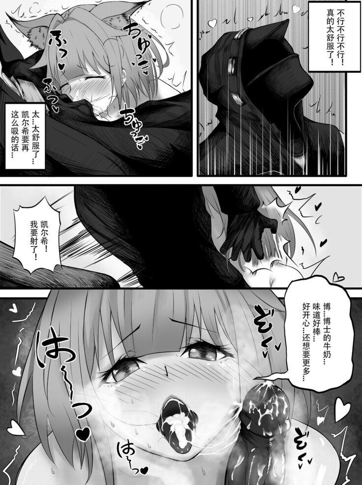 希希本本