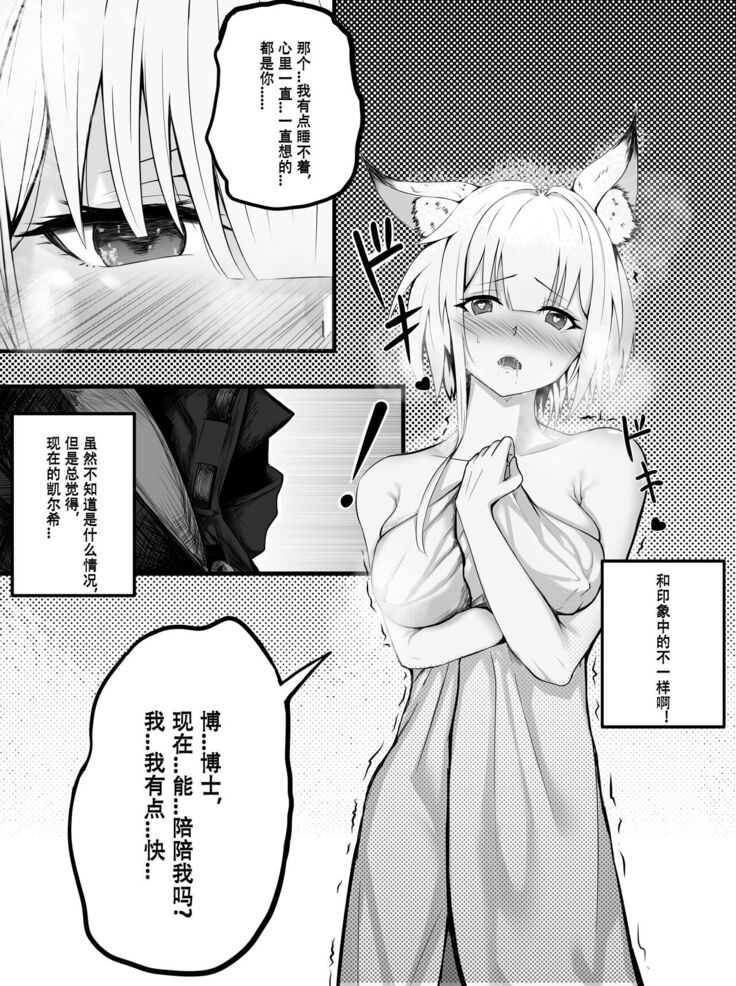 希希本本