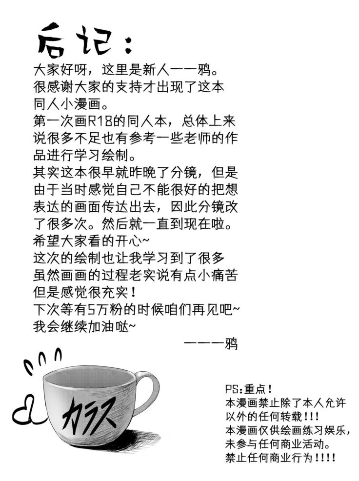 希希本本