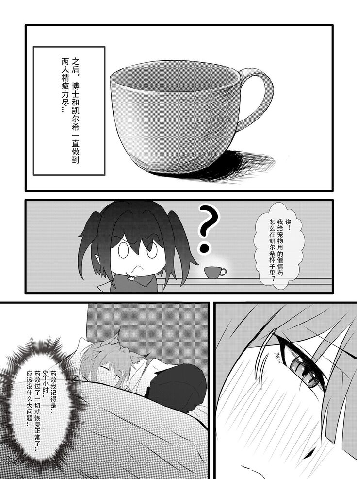 希希本本