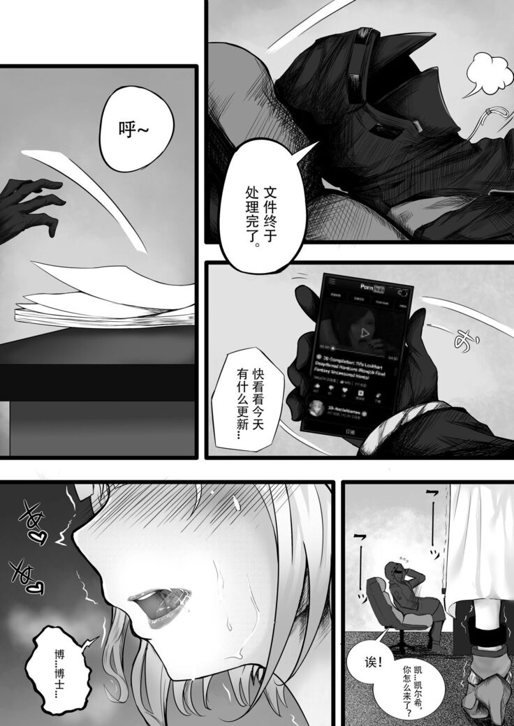 希希本本