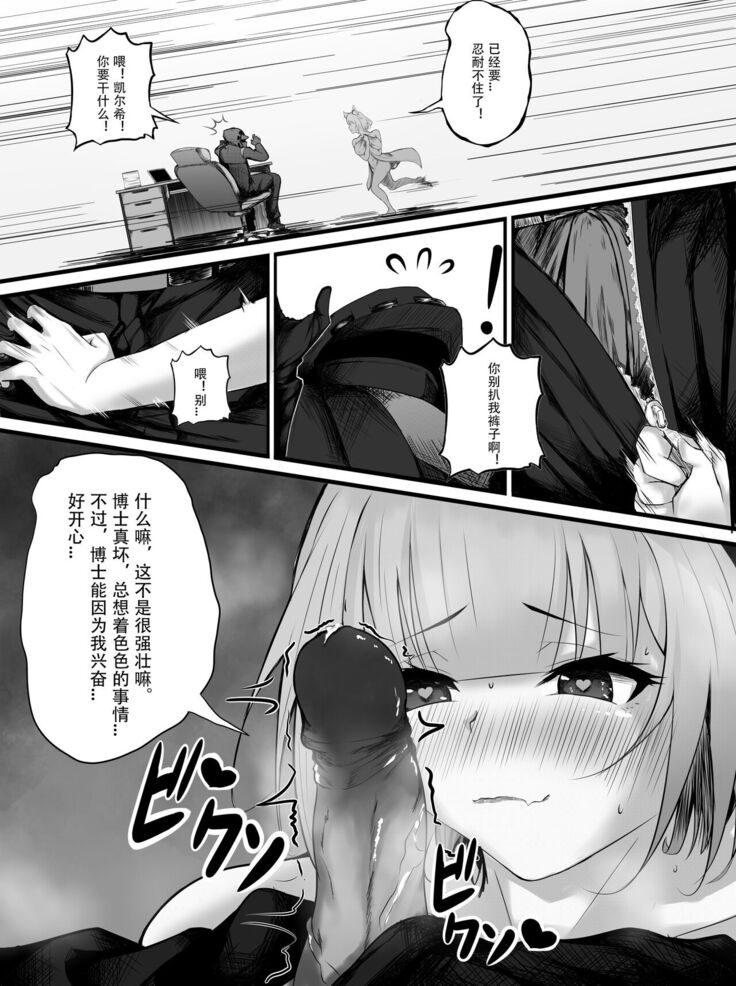希希本本