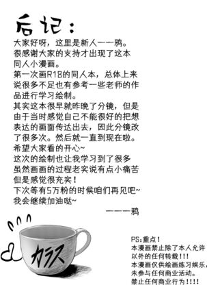 Image 12588476