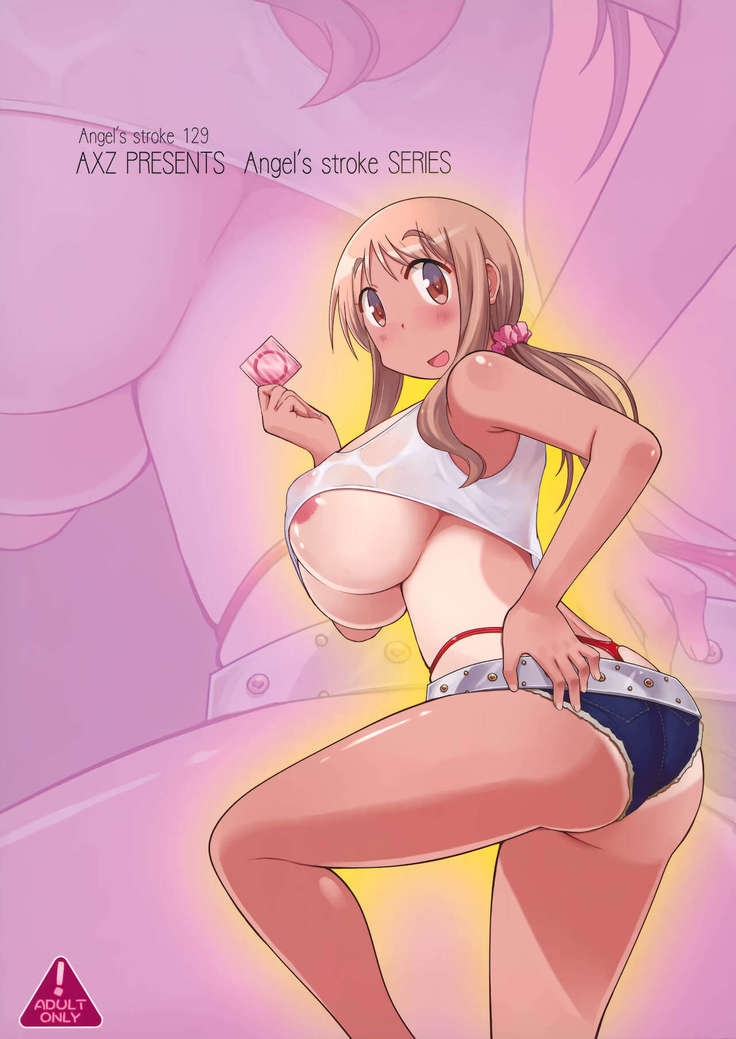 Angel's stroke 129 DSY2 bakku daisuki! Giri no musuko to beddo ni shizumu gosai haha Yoriko-chan! !