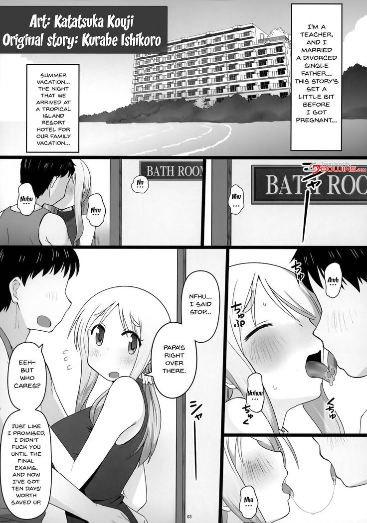 Angel's stroke 129 DSY2 bakku daisuki! Giri no musuko to beddo ni shizumu gosai haha Yoriko-chan! !