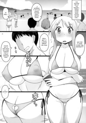 Image 11189991