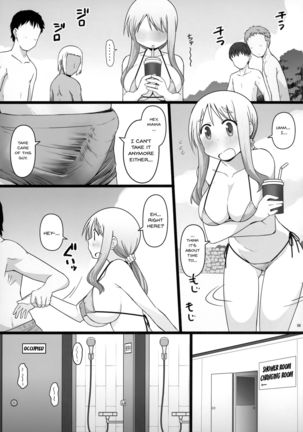 Image 11189992