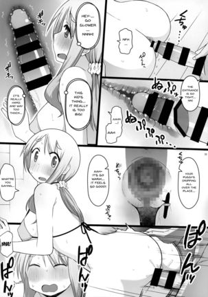 Image 11189994