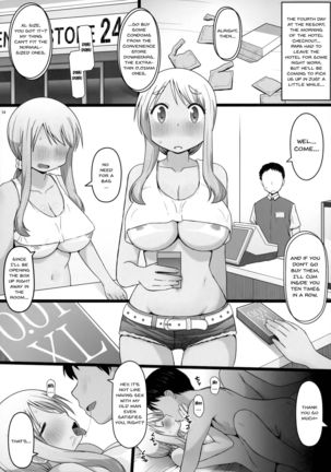 Angel's stroke 129 DSY2 bakku daisuki! Giri no musuko to beddo ni shizumu gosai haha Yoriko-chan! ! Page #14