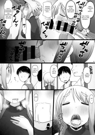 Image 11189990