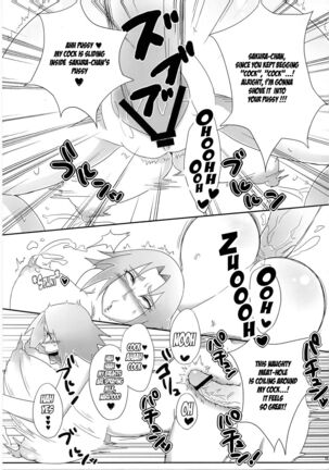 Sato Ichiban no! Page #14