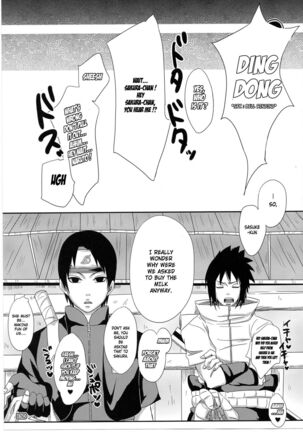 Sato Ichiban no! Page #22
