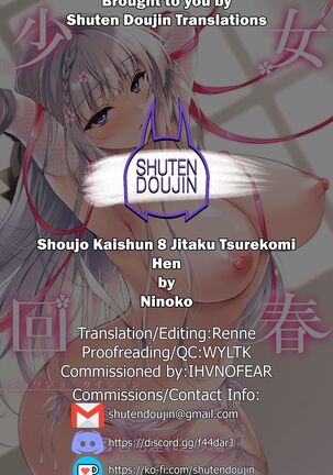 Shoujo Kaishun 8 Jitaku Tsurekomi Hen - Page 31