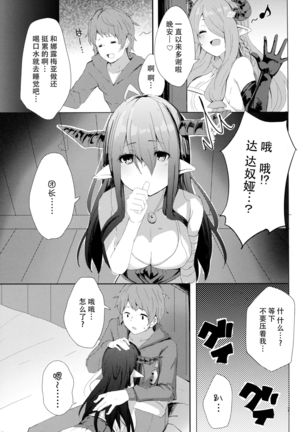 Image 3635065