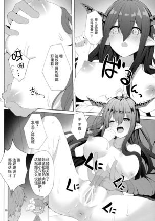 Image 3635068