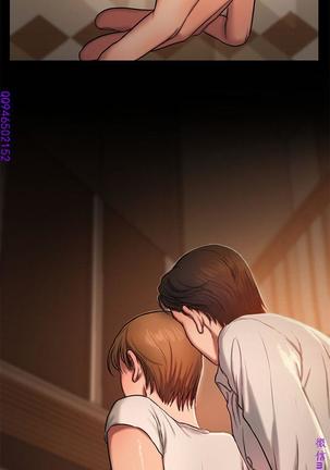 Run away 1-10【中文】 Page #117