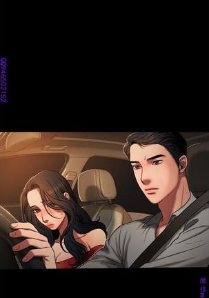 Run away 1-10【中文】 Page #60