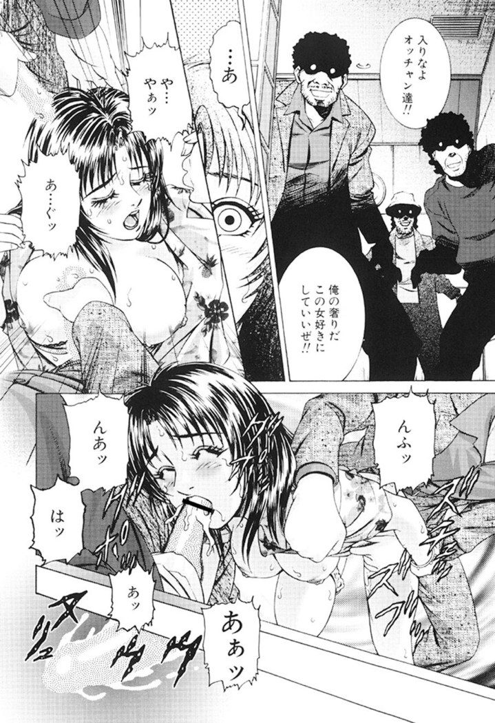 Joryuu Ero Mangaka Monogatari