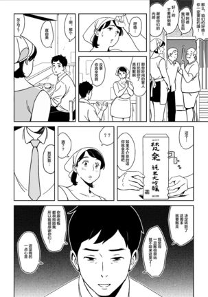 Image 10794371