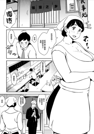 Image 10794368