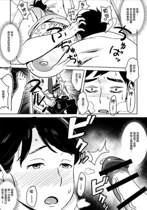 Image 10794376