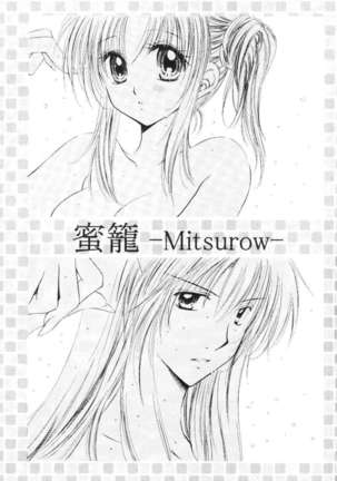Mitsurou